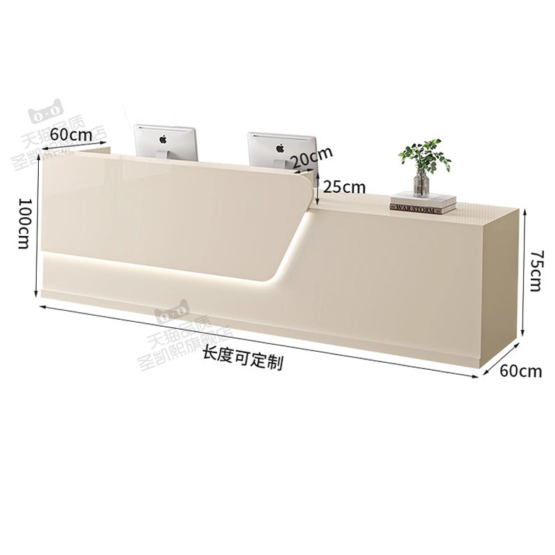 Beauty Home Reception Desk Lux - Home Office Logo 评论和价格